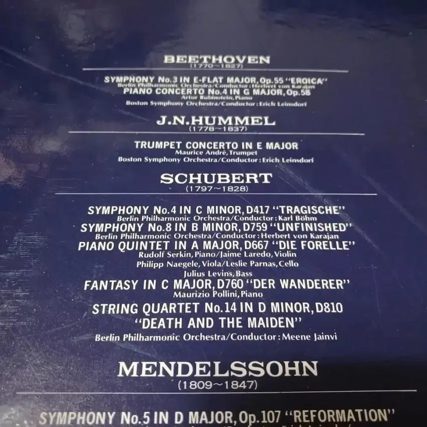 [BUNJANG] Beethoven, Schubert, Mendelssohn 5-LP Box Set / 베토벤, 슈베르트, 멘델스존 박스반 5장세트