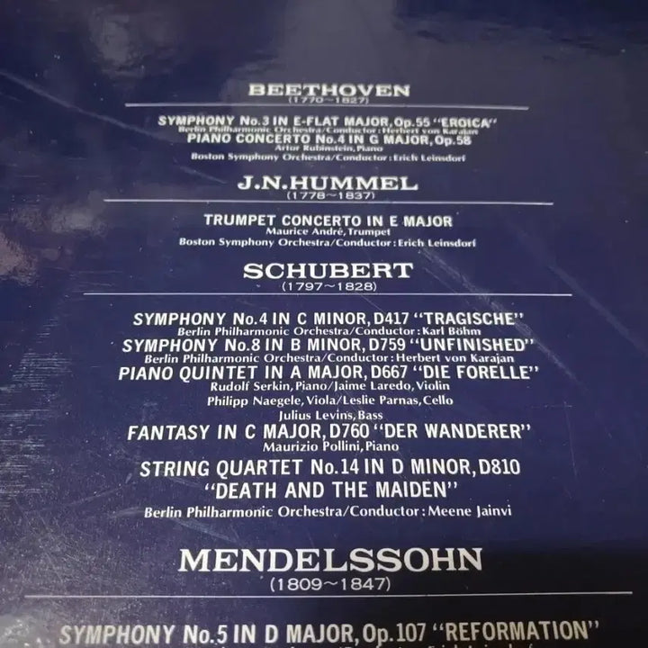 [BUNJANG] Beethoven, Schubert, Mendelssohn 5-LP Box Set / 베토벤, 슈베르트, 멘델스존 박스반 5장세트
