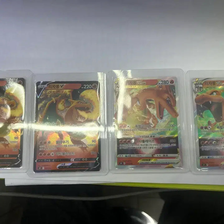 [BUNJANG] Pokemon Card Charizard V/VSTAR 4-Card Set / 포켓몬 카드 리자몽 V/VSTAR 4장 세트