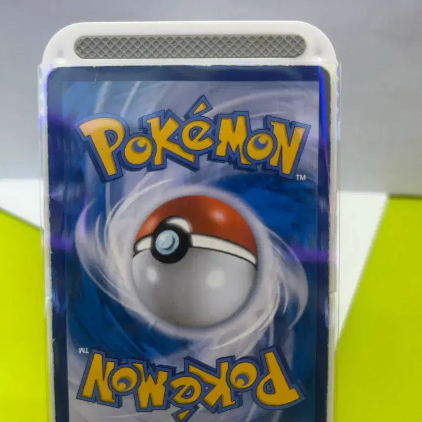 [BUNJANG] Pokemon Card Yacheong SR / 포켓몬 카드 야청 SR