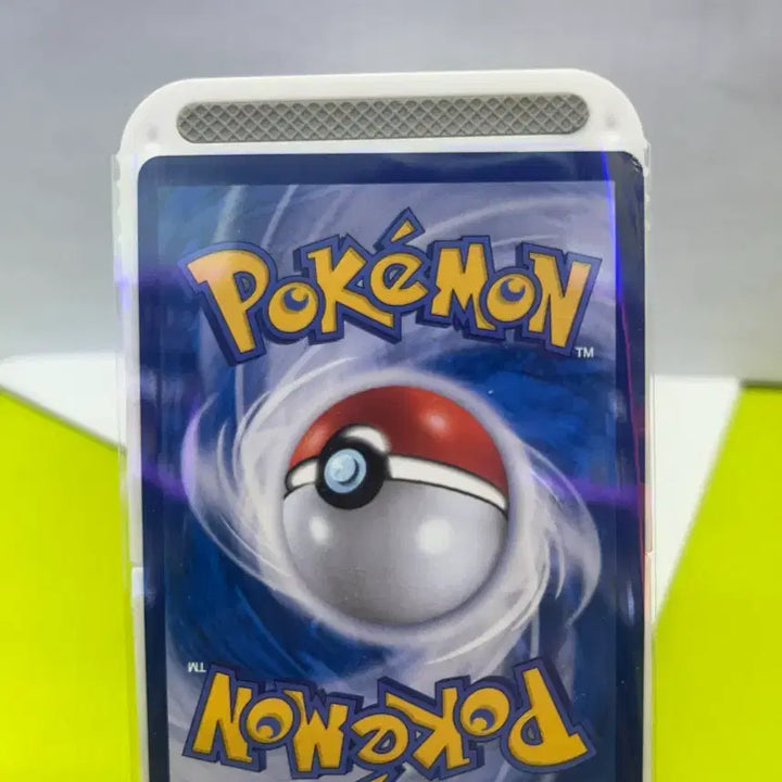 [BUNJANG] Pokemon Card MaiNong AR / 포켓몬카드 마이농 ar