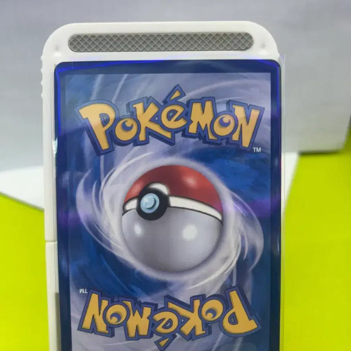 [BUNJANG] Pokemon Card - Surging Tides EX SAR / 포켓몬카드 굽이치는물결 EX sar