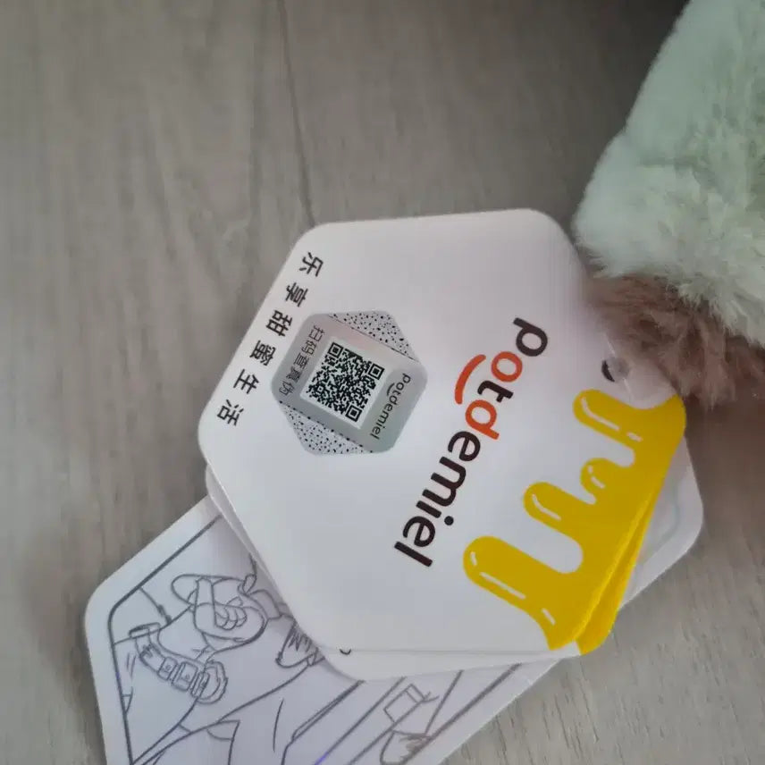 [BUNJANG] Disney Zootopia Flash the Sloth Plush Set / 디즈니 주토피아 플래시 나무늘보 인형세트