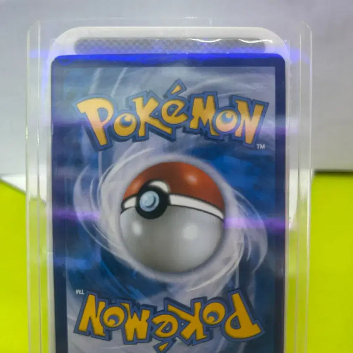 [BUNJANG] Pokemon Card Eevee VMAX CSR / 포켓몬카드 이올브VMAX csr