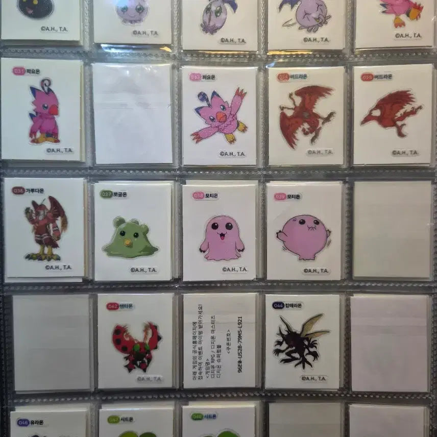 [BUNJANG] Digimon Digital Monsters Stickers Bundle (Approx. 162 pcs) / 디지몬 띠부씰 일괄 162장 가량 일괄 및 개별판매