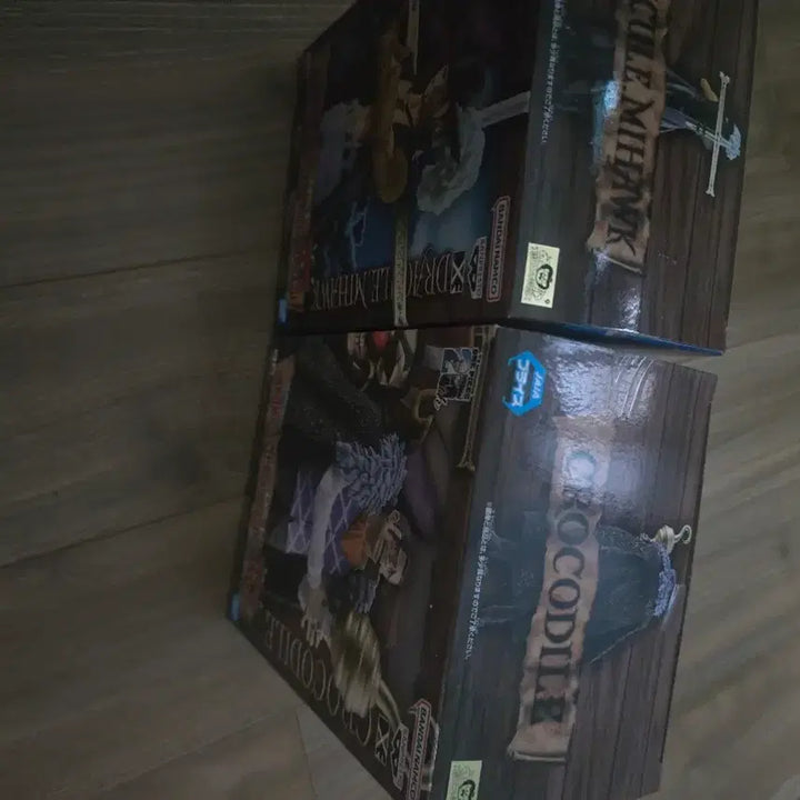 [BUNJANG] DXF Mihawk &amp; Crocodile Figure Set / dxf미호크 크로커다일 일괄판매합니다