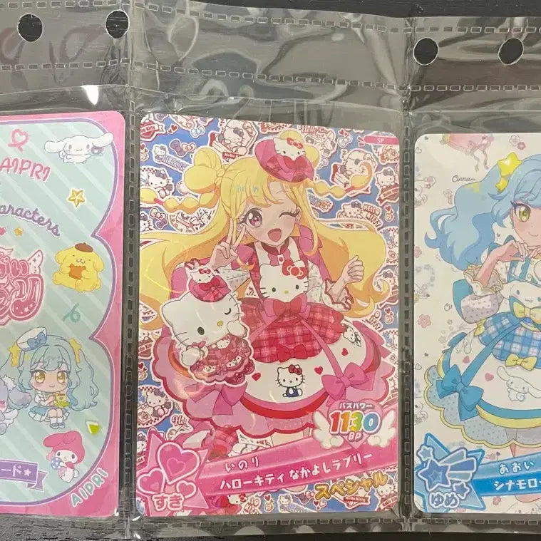 [BUNJANG] Onegai My Melody Sanrio Collaboration Card Set (Japanese Version) / 오네가이 아이프리 일본판 산리오 콜라보 카드 세트