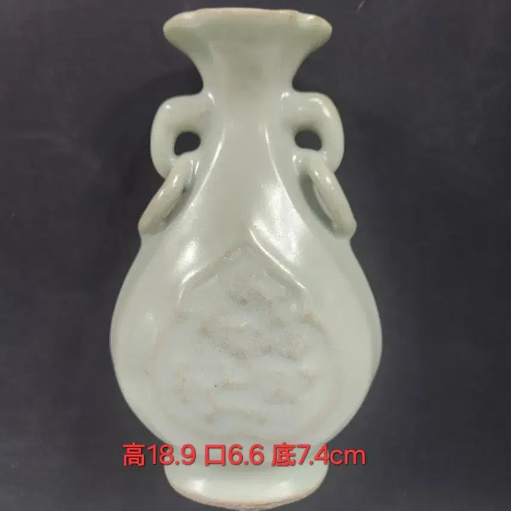 [BUNJANG] Yongcheon Kiln Celadon Vase with Ear Handles / 중국도자기            송~원 용천요 청유 관이병