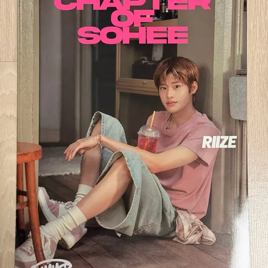 [BUNJANG] RIIZE Mega Coffee Poster Bundle Set / 라이즈 메가커피 포스터 일괄