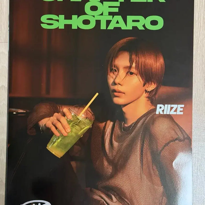 [BUNJANG] RIIZE Mega Coffee Poster Bundle Set / 라이즈 메가커피 포스터 일괄