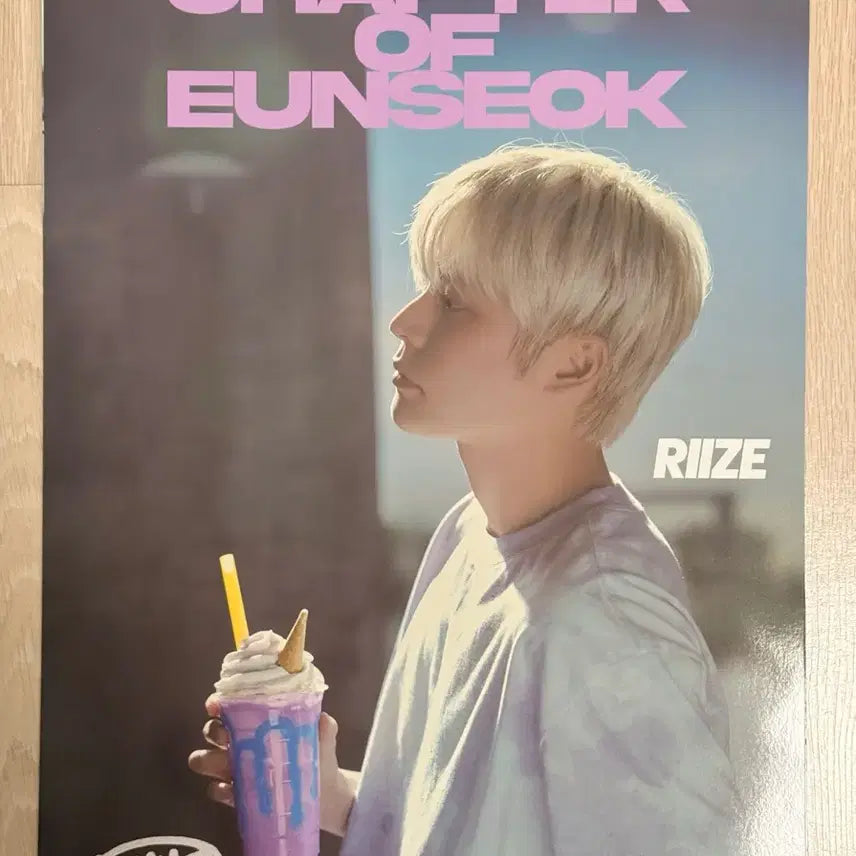 [BUNJANG] RIIZE Mega Coffee Poster Bundle Set / 라이즈 메가커피 포스터 일괄