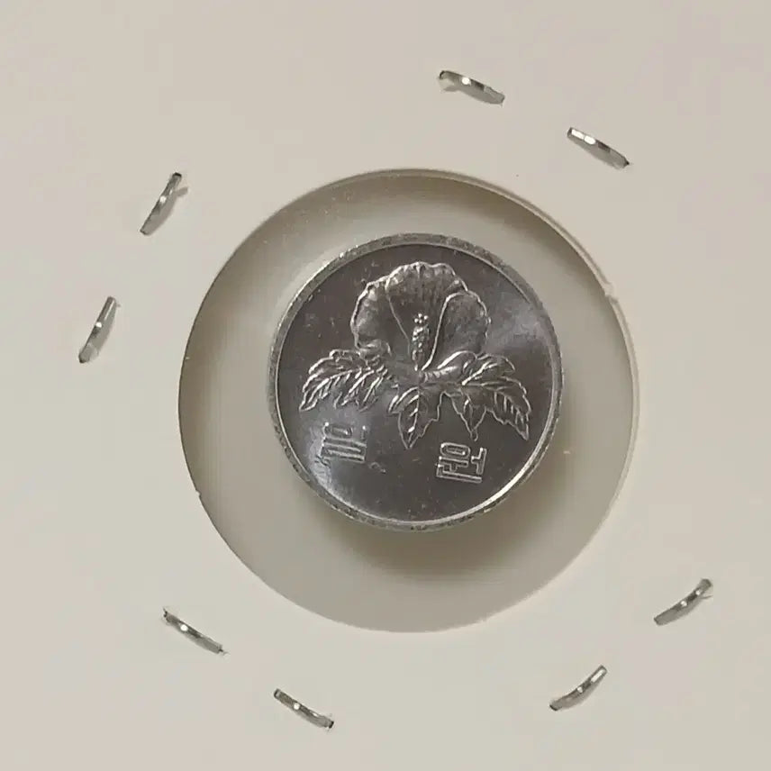[BUNJANG] 1987 1 Won Unused Coin / 1987년 1원  미사용