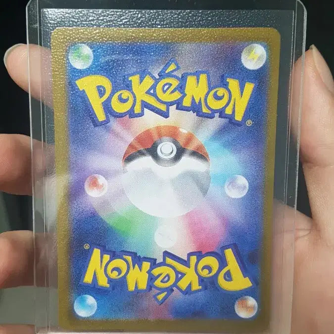 [BUNJANG] Pokemon Card Glaceon SAR Japanese / 포켓몬 카드 글레이시아ex SAR 일판 팝니다
