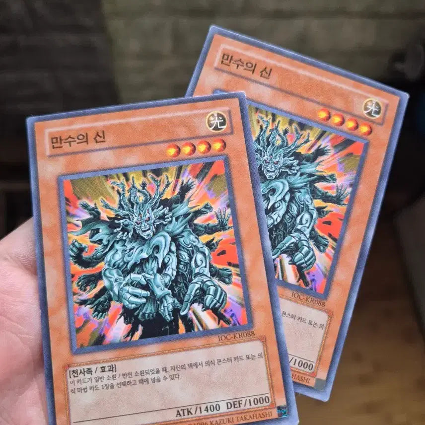 [BUNJANG] Yu-Gi-Oh! Manju of Ten Thousand Hands 2 Cards / 유희왕 만수의 신 ioc 듀얼용 2장