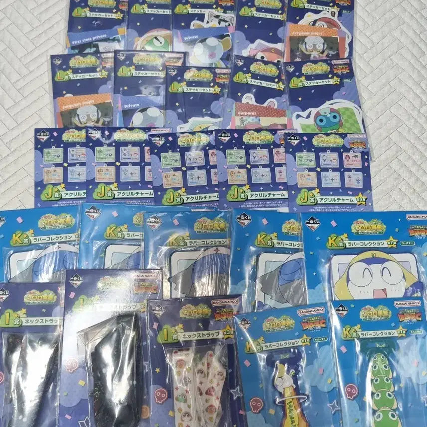 [BUNJANG] Ichiban Kuji Sub-Lot 220 pcs Sealed New Items / 제일복권 하위상 220개 미개봉 새상품