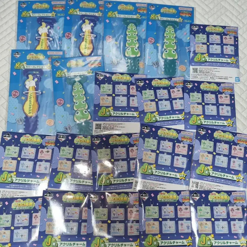 [BUNJANG] Ichiban Kuji Sub-Lot 220 pcs Sealed New Items / 제일복권 하위상 220개 미개봉 새상품