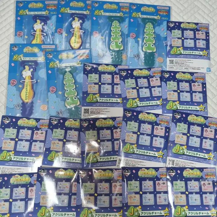 [BUNJANG] Ichiban Kuji Sub-Lot 220 pcs Sealed New Items / 제일복권 하위상 220개 미개봉 새상품