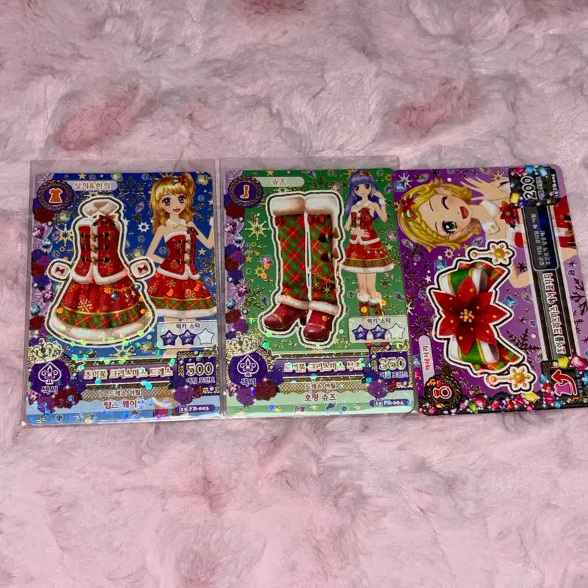 [BUNJANG] Aikatsu Joyful Christmas Set / 아이엠스타 아이카츠 조이풀 크리스마스 세트