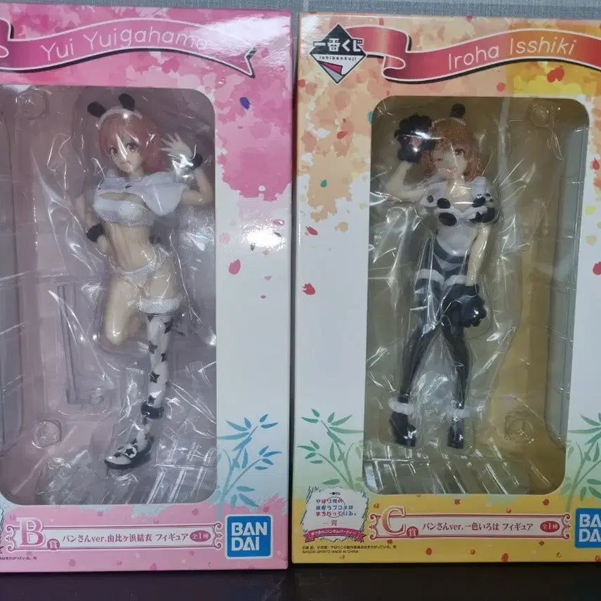 [BUNJANG] My Youth Romantic Comedy Is Wrong, As I Expected Ichiban Kuji B &amp; C Prize Set / 내청코 제일복권 B상 C상 미개봉 새상품 최저가 세트