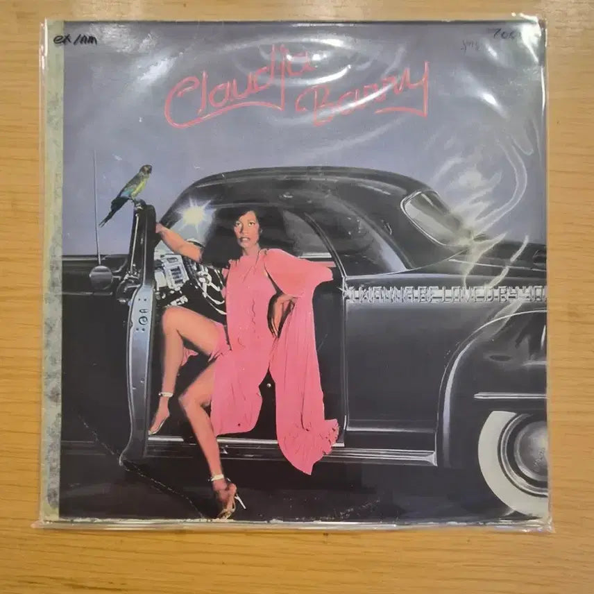 [BUNJANG] Clouder Berry LP / 클라우자 베리 lp