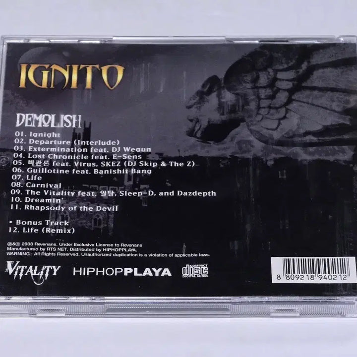 [BUNJANG] Ignito 1st Album - Demolish (Reissue) / 이그니토 (Ignito) 1집 - Demolish (재발매반)