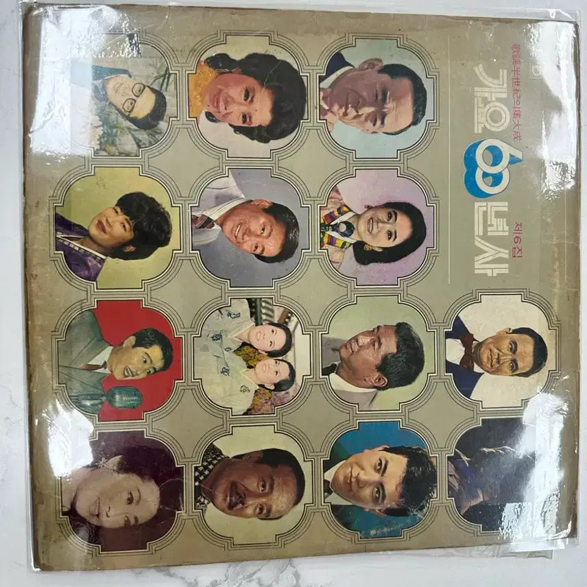 [BUNJANG] Various Artists 1975 Daedo Records &