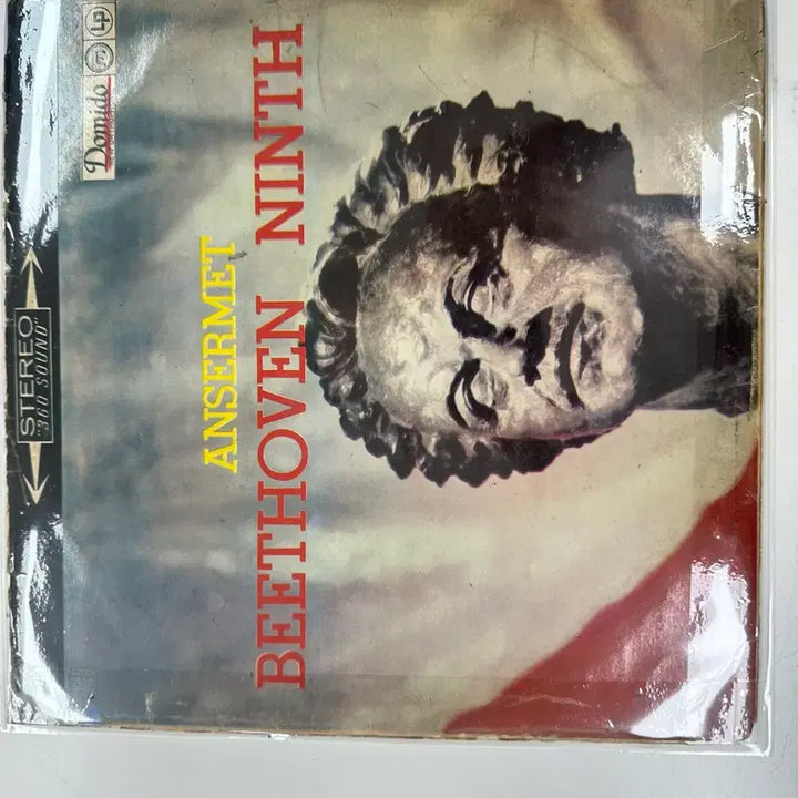 [BUNJANG] Domido Records Beethoven Symphony No.9 &