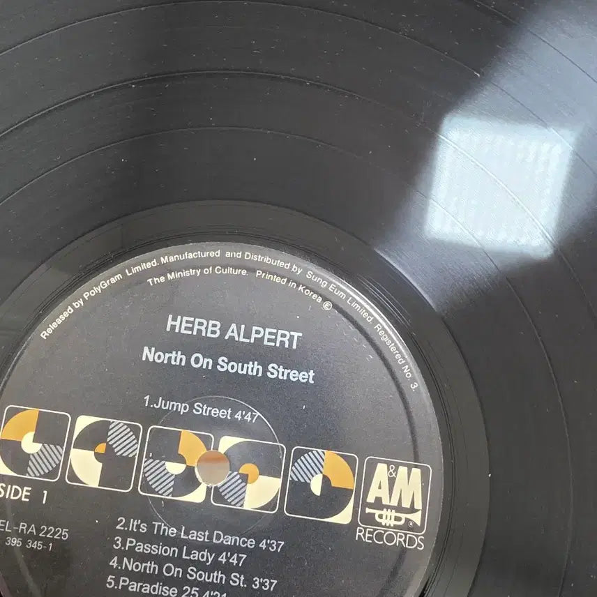 [BUNJANG] Herb Alpert North on South St LP / 허브 알퍼트 LP North on South St