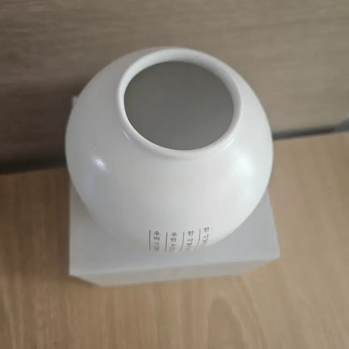 [BUNJANG] BTS Collaboration Baekja Moon Jar (Dalmajung) / bts국중박 콜라보 백자 달항아리 달마중