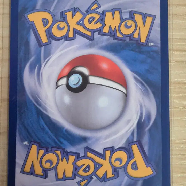 [BUNJANG] Pokemon Card Regieleki AR / 무. 포켓몬카드 대굴레오 AR