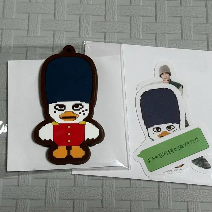 [BUNJANG] RIIZE Japan Fanmeeting Random Toy &