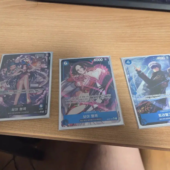 [BUNJANG] One Piece Card Game Card Bundle OP07 OP01 / 원피스 카드 게임  카드 일괄 op07 op01
