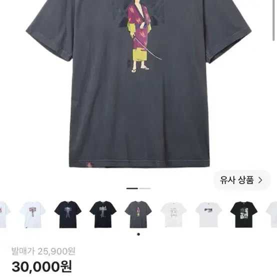 [BUNJANG] SPAO x Gintama Shinsuke Short Sleeve T-Shirt Charcoal S / [새상품] 스파오 x 은혼 숏슬리브 티셔츠 차콜 신스케 S 사이즈