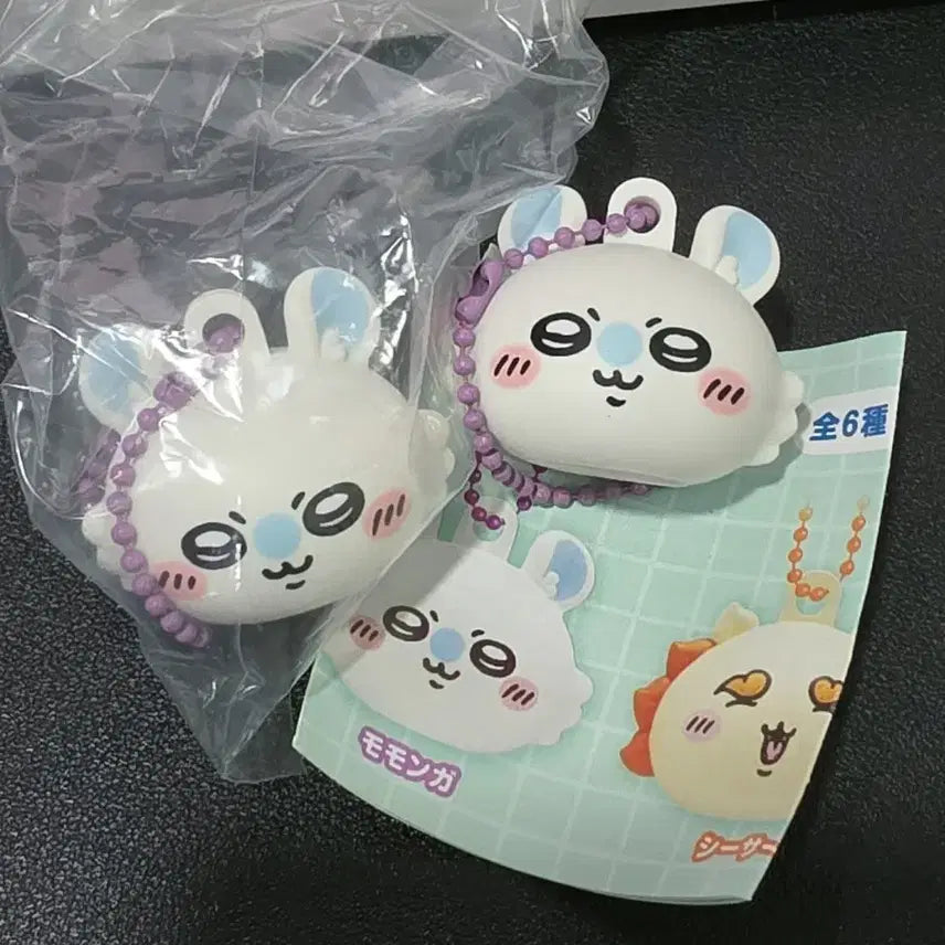 [BUNJANG] Momonga Lip Balm Keyring / 모몽가 립밤 키링