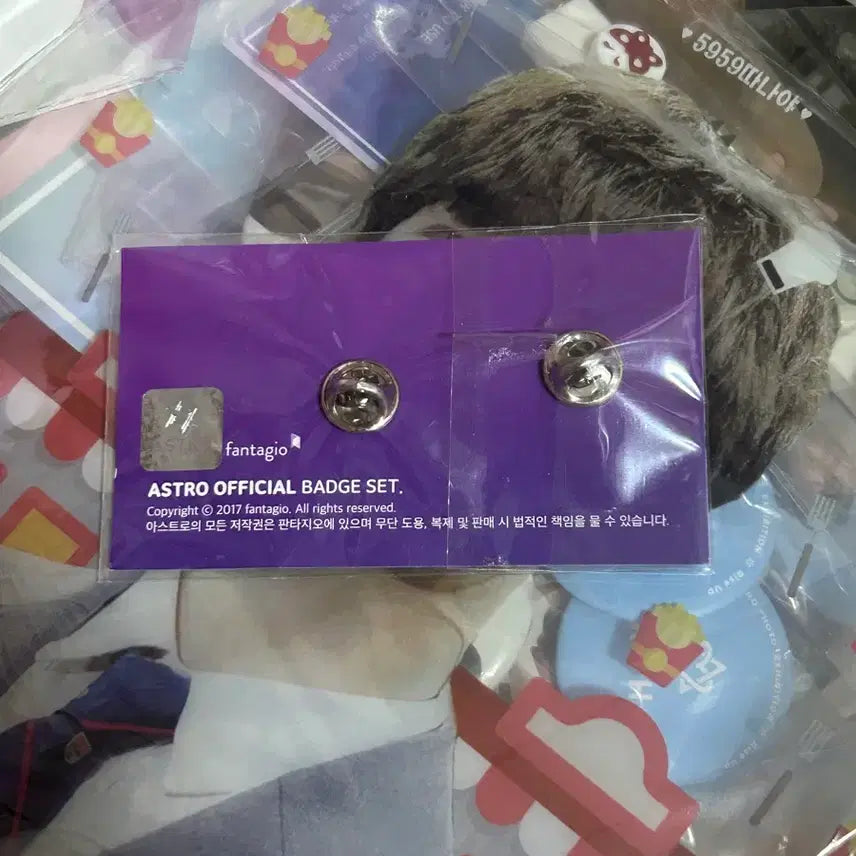 [BUNJANG] Astro Official Bong Bong Badge Set / 새상품)아스트로 공식 뱃지, 아스트로 로봉이 뱃지, 아스트로 뱃지