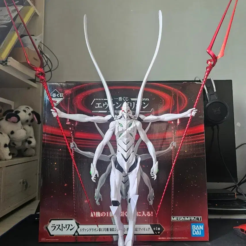 [BUNJANG] Evangelion Unit-13 Last One Figure / 에반게리온 피규어 13호기 라스트원