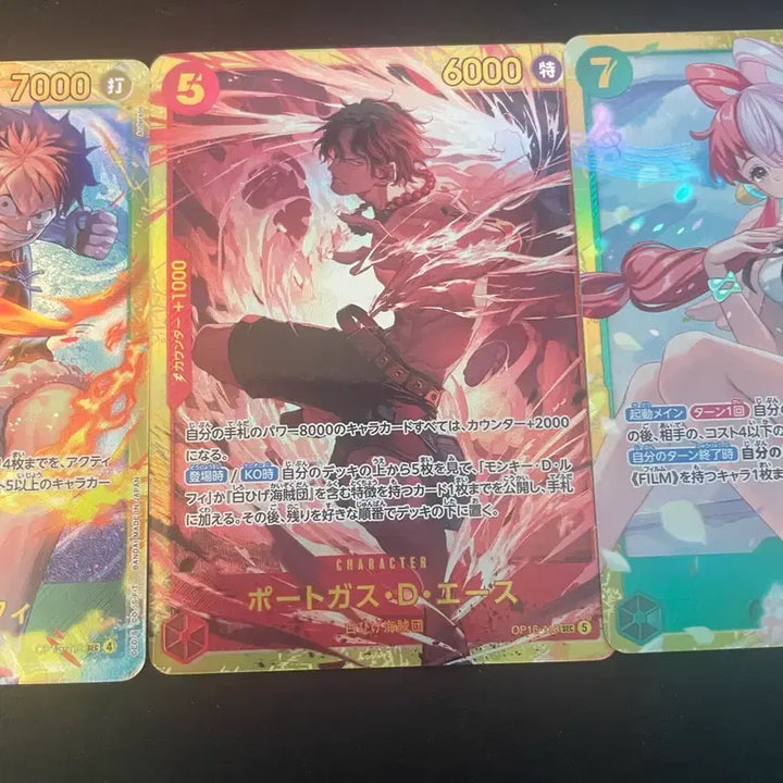 [BUNJANG] One Piece Card Luffy Ace Secret Rare Bundle Set / 원피스 카드 루피 에이스 등 시크릿 레어 카드 일괄