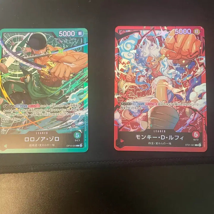 [BUNJANG] One Piece Card Start Deck Zoro &amp; Luffy Promo Card Set / 원피스 카드 스타트덱 조로 루피 프로모 카드