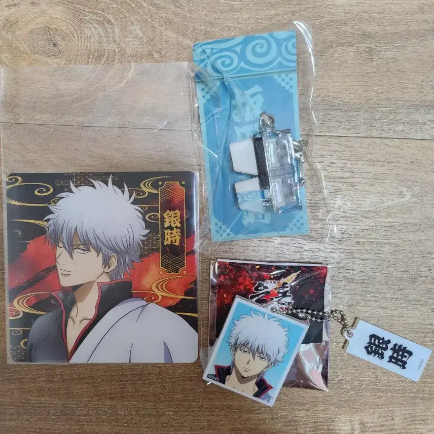 [BUNJANG] Gintama Yoshwara Goods Bundle (Gintoki Proof Photo Keychain, Clicker) / 은혼 요시와라 굿즈 일괄(긴토키 증명사진 키링, 클리커)