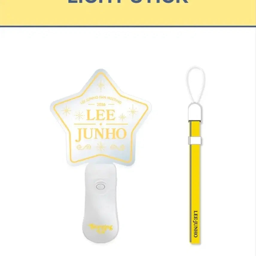 [BUNJANG] 2PM Junho 2026 Fan Meeting "Stunning Us" Lightstick / 2026 이준호 팬미팅 <Stunning Us> 라이트스틱