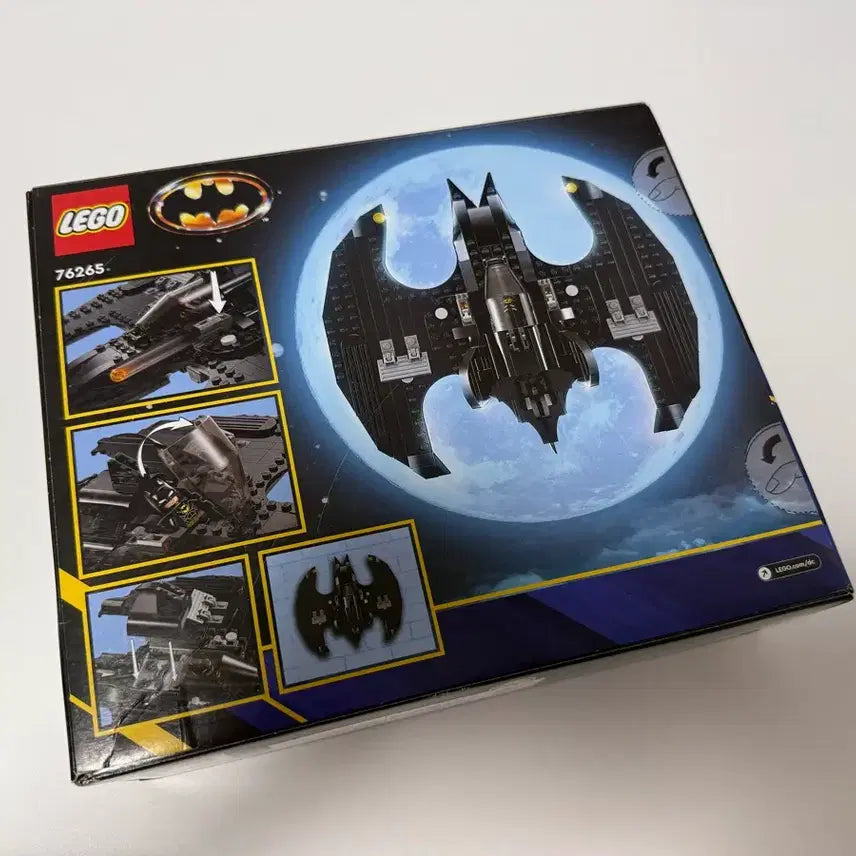 [BUNJANG] LEGO 76265 Batman vs. Joker Wing - Sealed / 레고 76265 배트윙 vs 조커 미개봉 misb