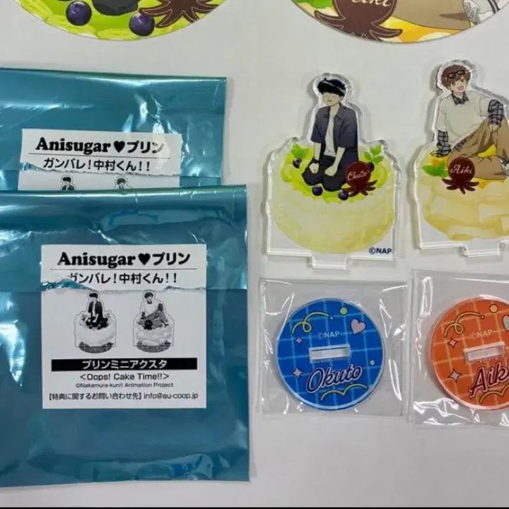 [BUNJANG] Nakamura Hirose Mini Acrylic Stand Bundle Set / 마지막1셑) 힘내라 나카무라 군 미니 아크릴 스탠드 일괄