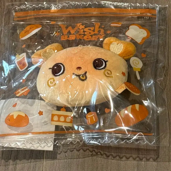 [BUNJANG] NCT WISH Sakuya Bakery Stress Doll / NCT WISH BAKERY 스트레스 빵 사쿠야
