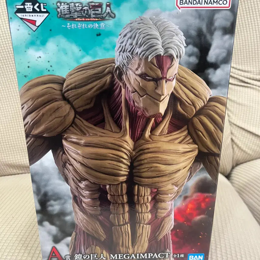 [BUNJANG] Attack on Titan Armored Titan Ichiban Kuji A Prize Figure (Sealed) / [택포 35] A상 미개봉 진격의거인 갑옷거인 이치방쿠지 피규어