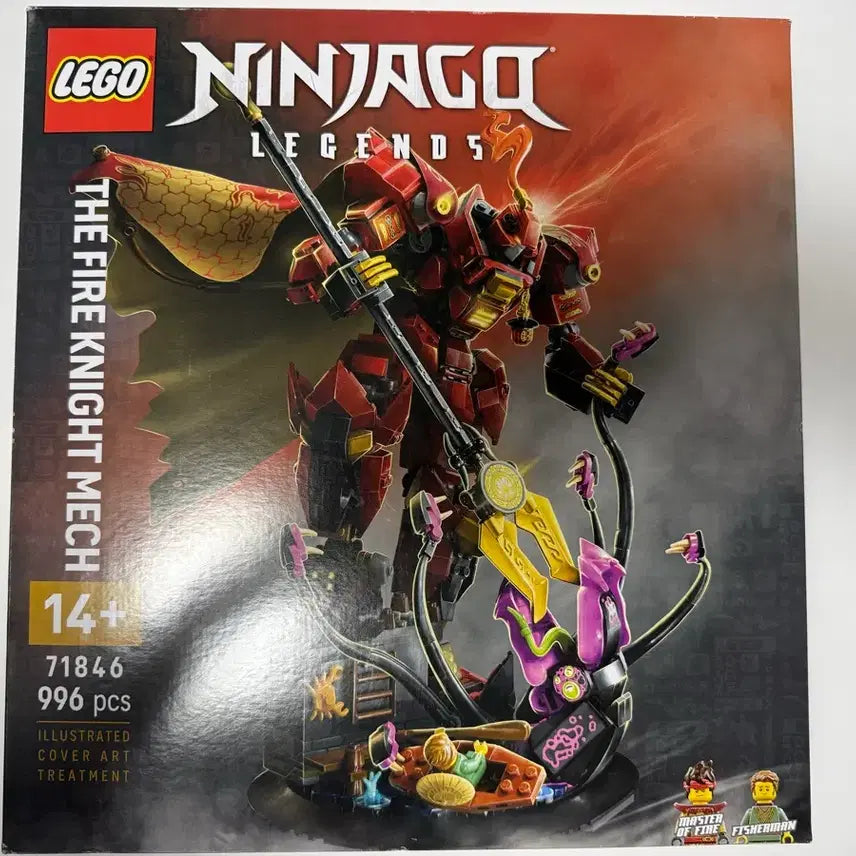 [BUNJANG] LEGO Ninjago 71846 Fire Knight Mech Sealed / 레고 닌자고 71846 파이어 나이트 메카 미개봉 misb