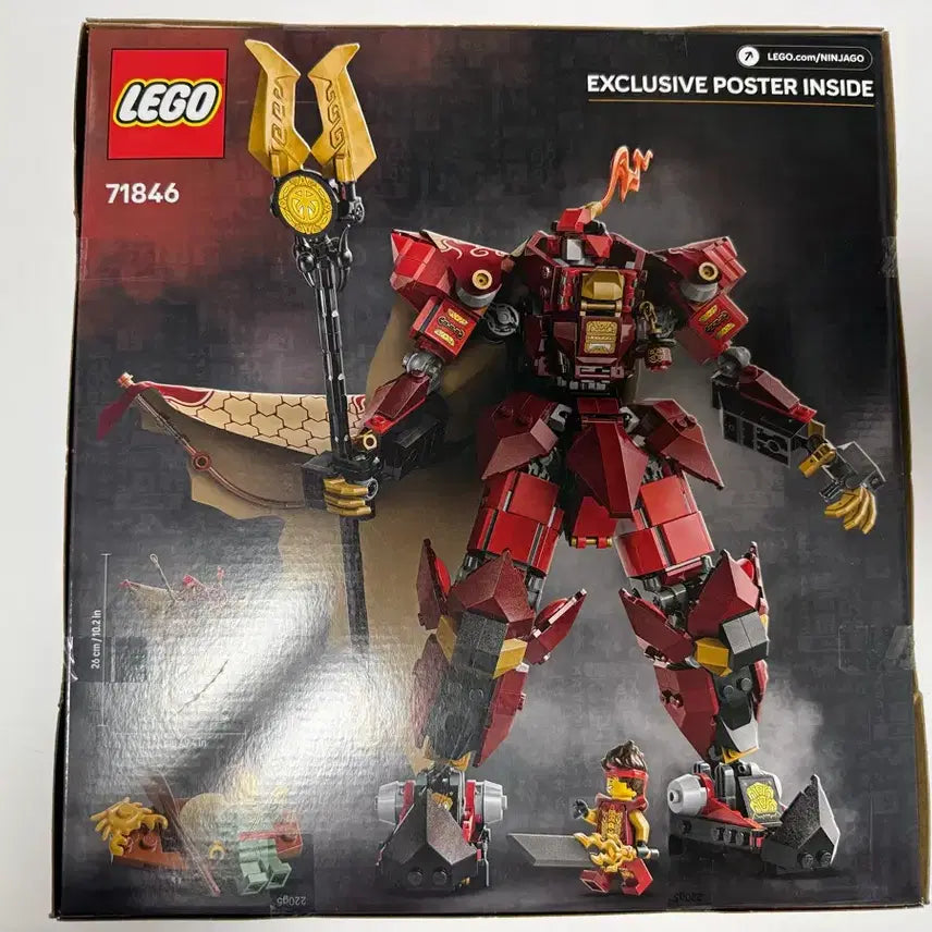 [BUNJANG] LEGO Ninjago 71846 Fire Knight Mech Sealed / 레고 닌자고 71846 파이어 나이트 메카 미개봉 misb