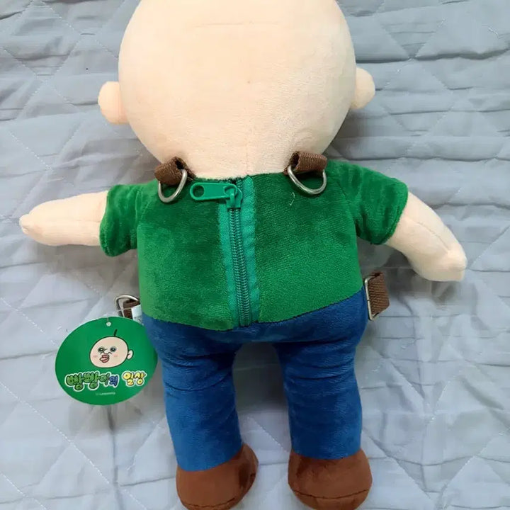 [BUNJANG] Bbangbbangyi Plush Doll Bag / 빵빵이인형가방