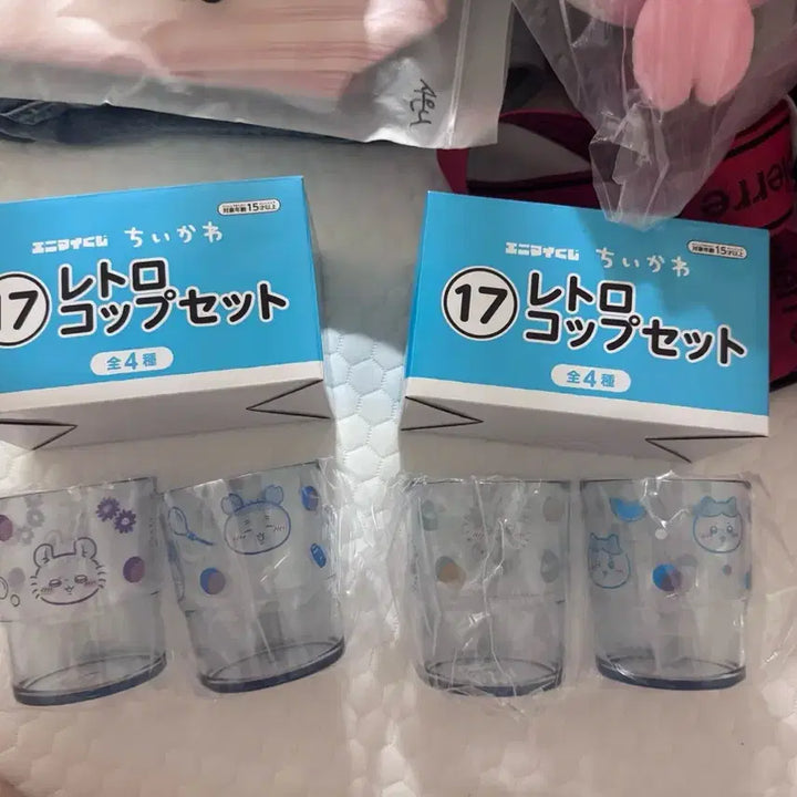 [BUNJANG] Summer Lottery Plush Toy, Cup Set, and Pouch / 여름쿠지
