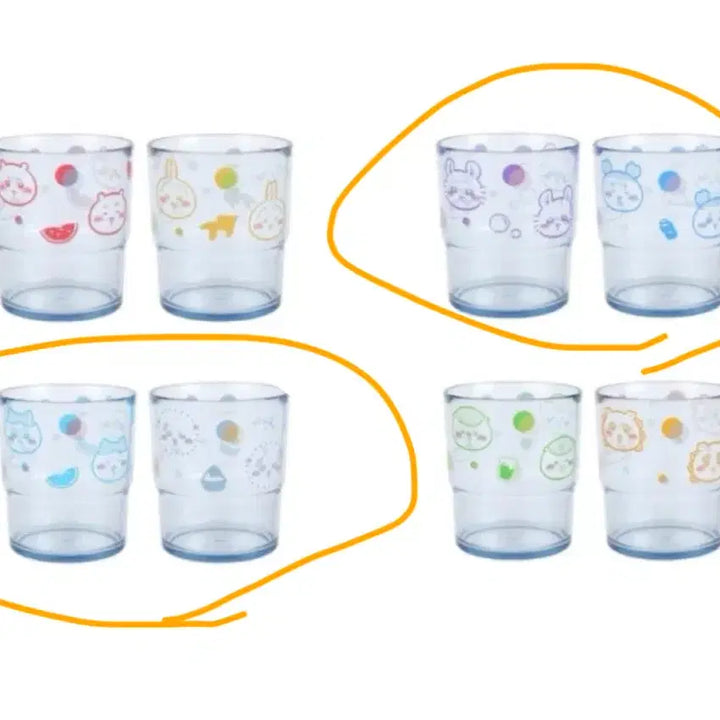 [BUNJANG] Summer Lottery Plush Toy, Cup Set, and Pouch / 여름쿠지