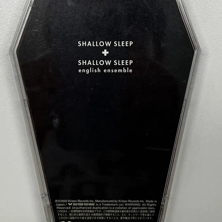 [BUNJANG] HYDE SHALLOW SLEEP CD 2002 / HYDE /  SHALLOW SLEEP / (2002)